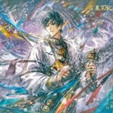 克喵的动态说说